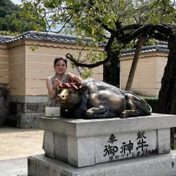 高士棻 講師