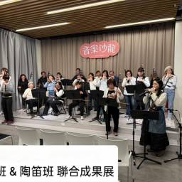 吳欣潓 講師