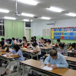 課程圖片 3
