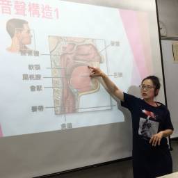 課程圖片 2