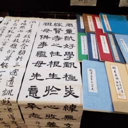 課程圖片 3