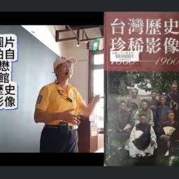 課程圖片